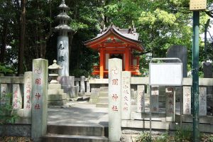 境内末社 関神社