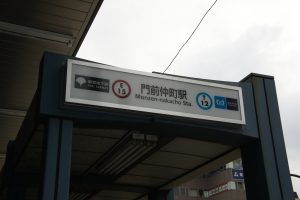 門前仲町駅 5番口