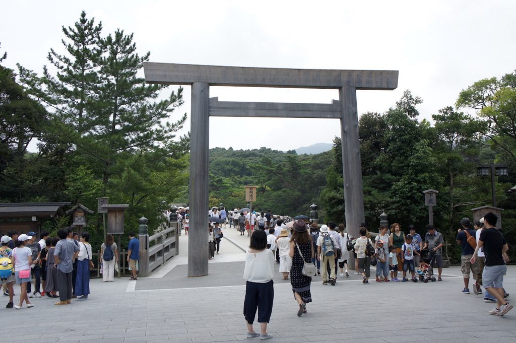 宇治橋