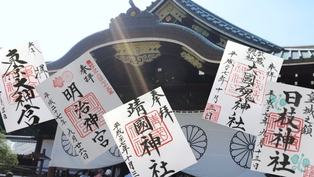 東京五社 ぶらぶら神社